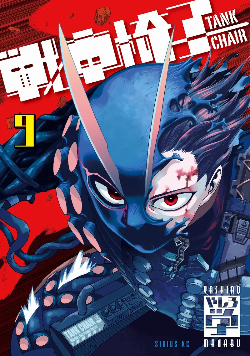 Volume 09
