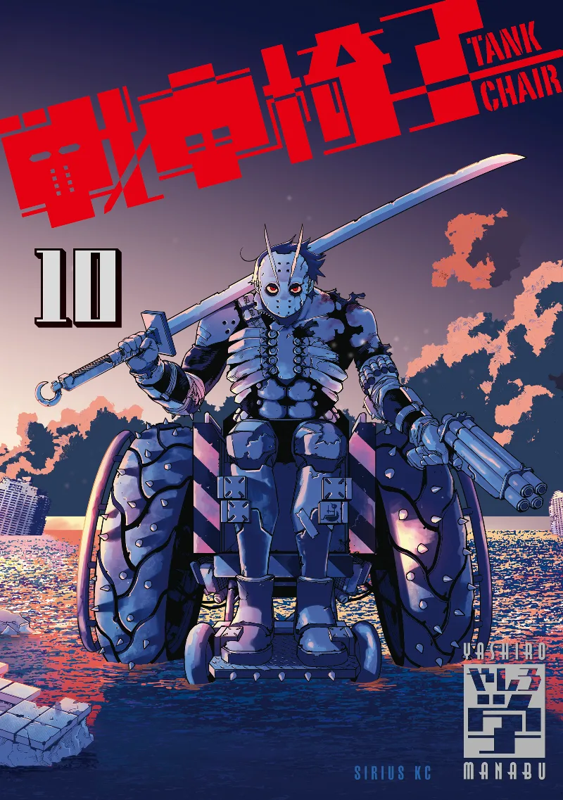 Volume 10