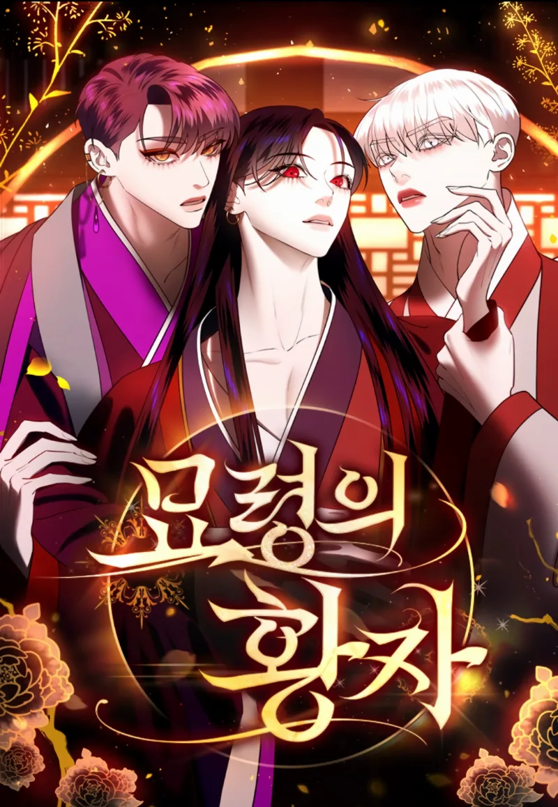 Volume 04