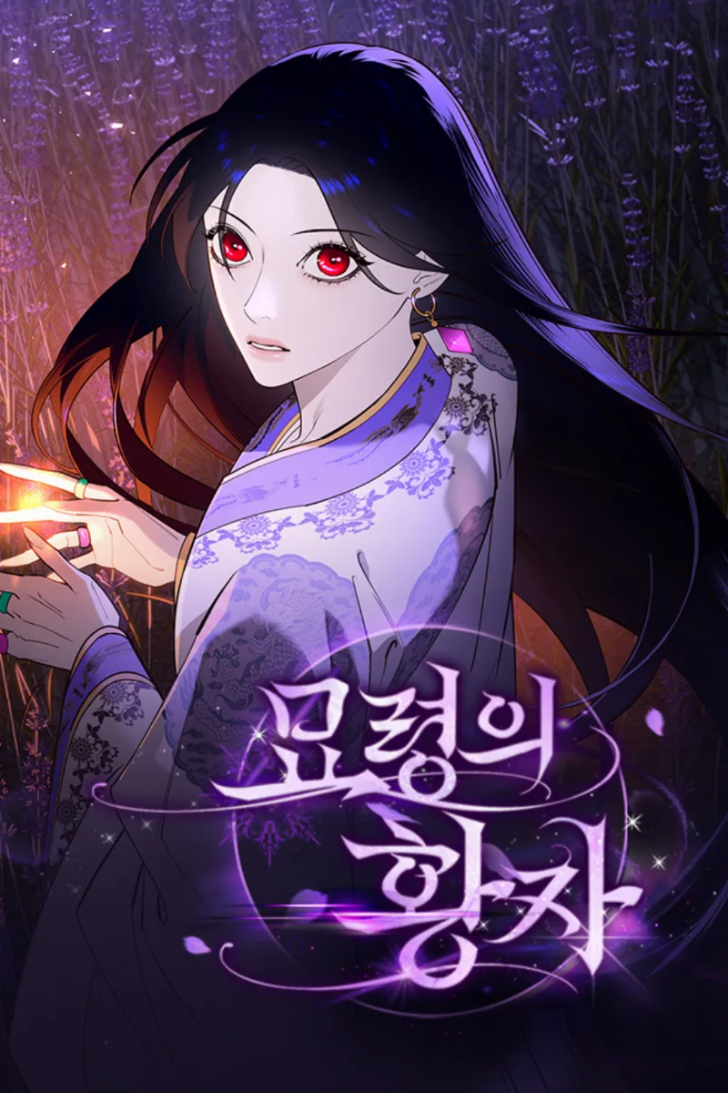 Volume 05