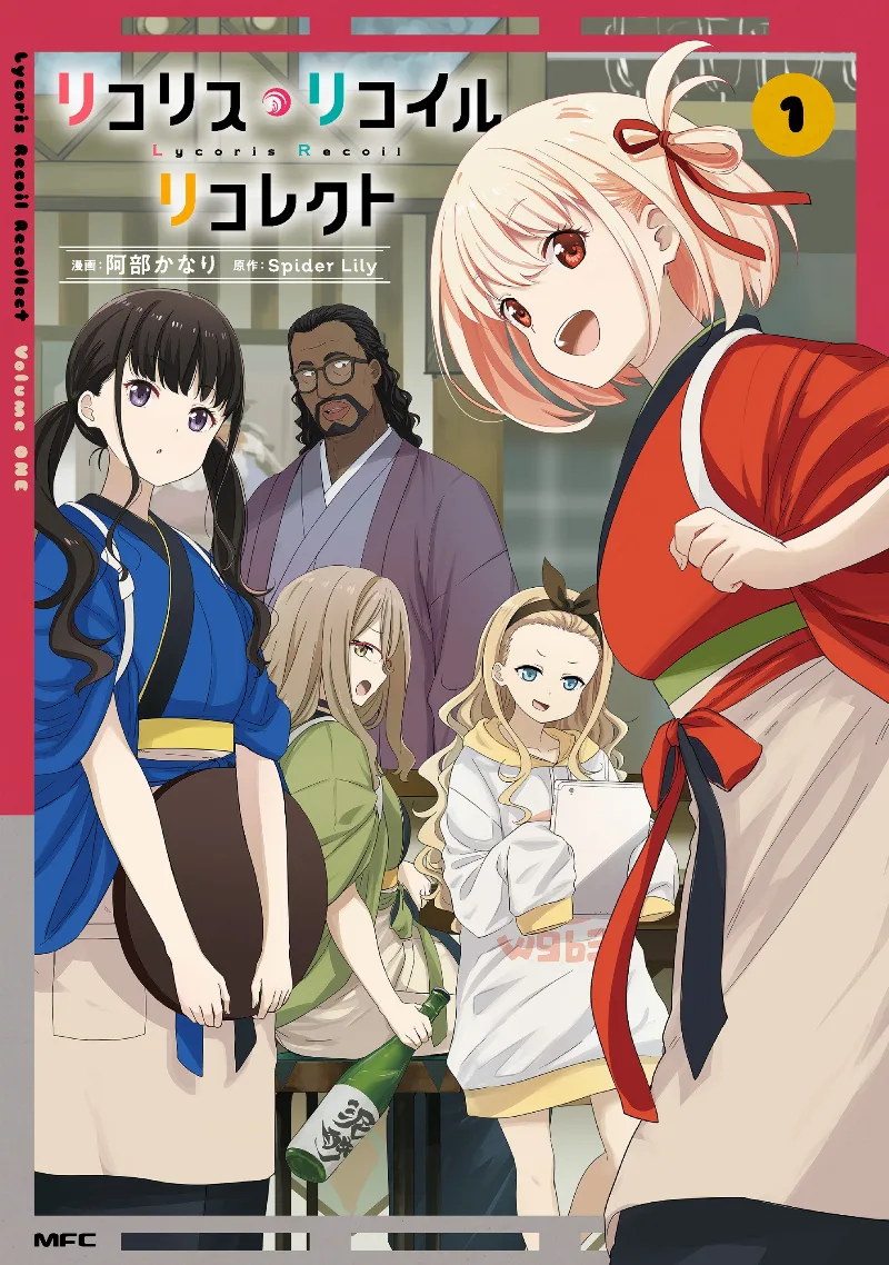 Volume 01
