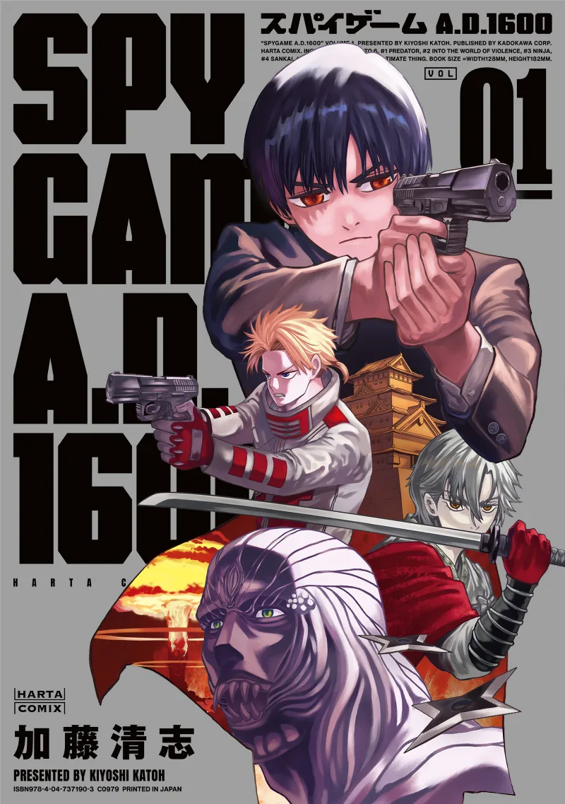 Volume 01