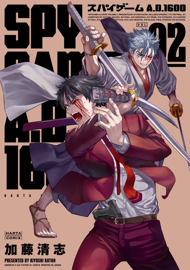 Volume 02