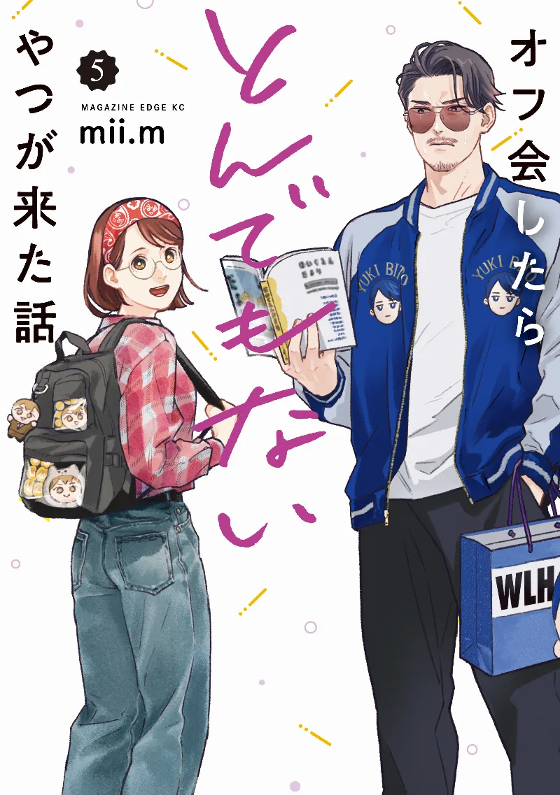 Volume 05