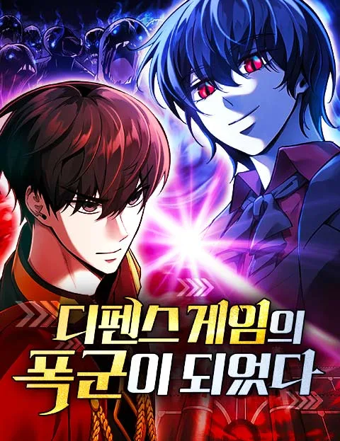 Volume 01.2