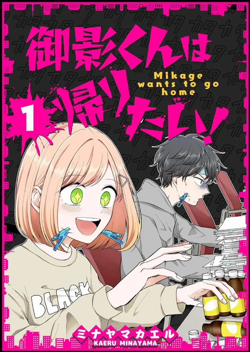 Volume 01