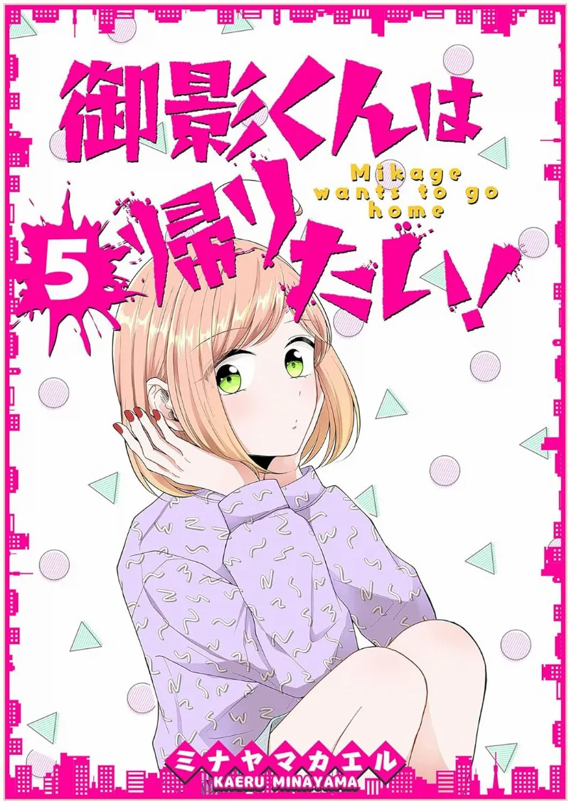Volume 05
