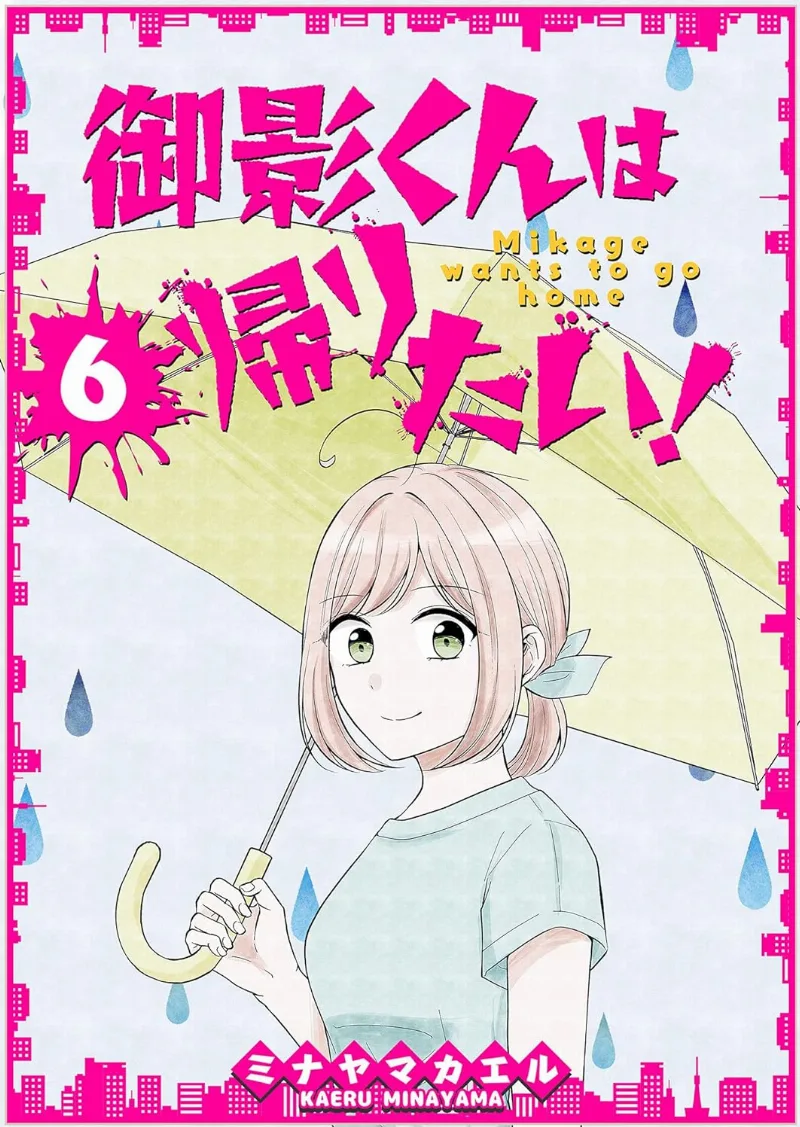 Volume 06