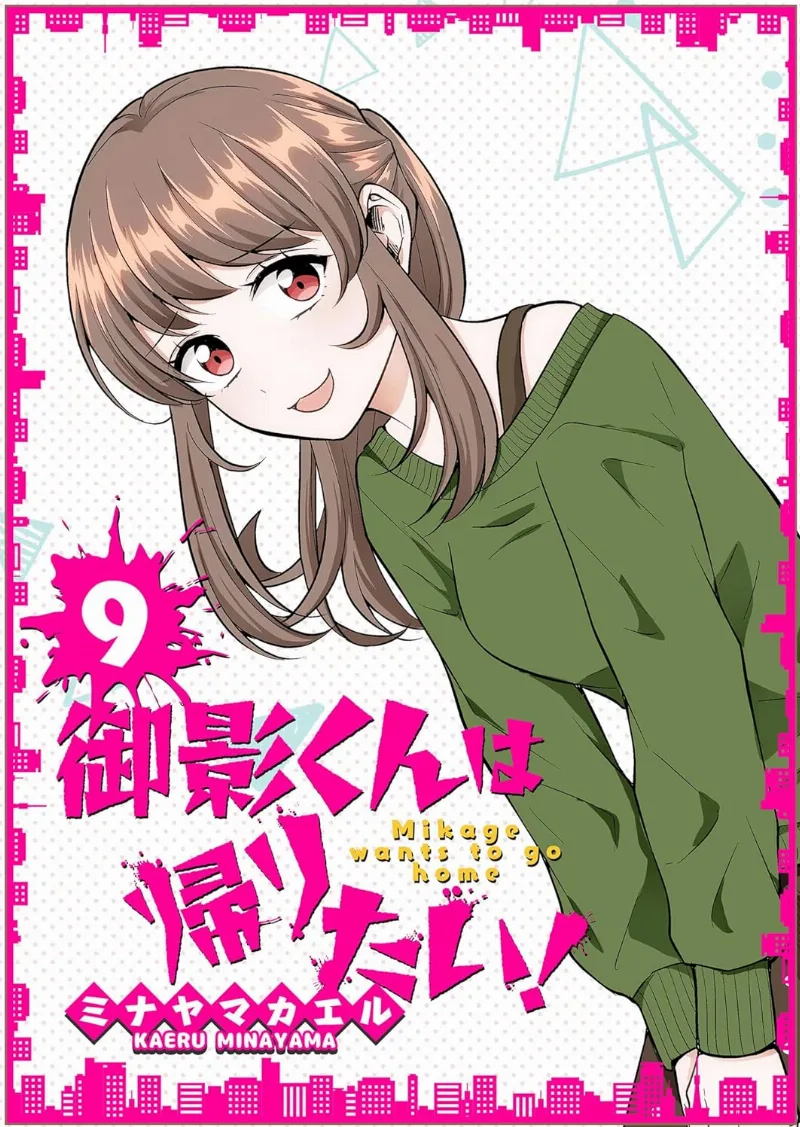 Volume 09
