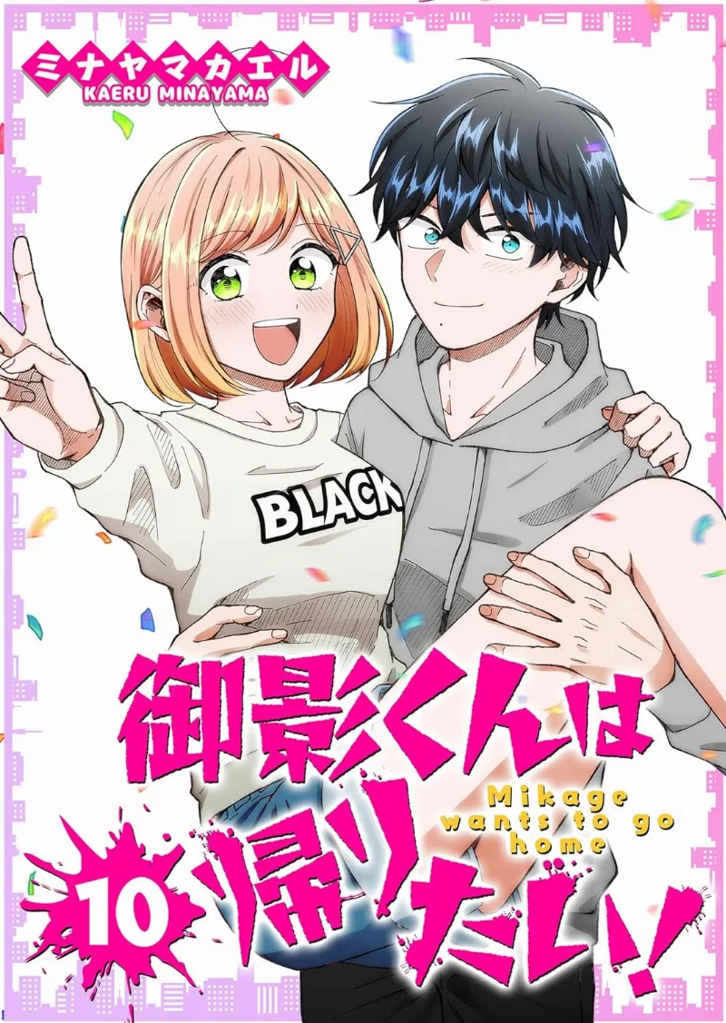 Volume 10