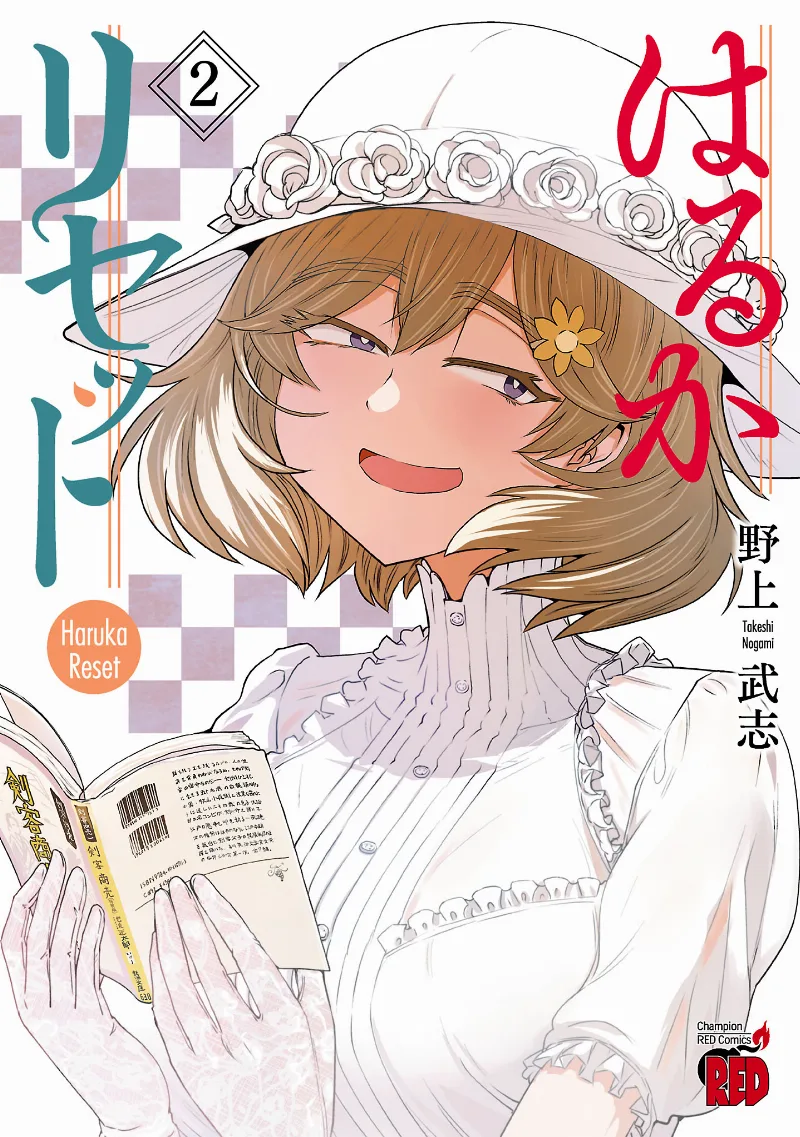 Volume 02