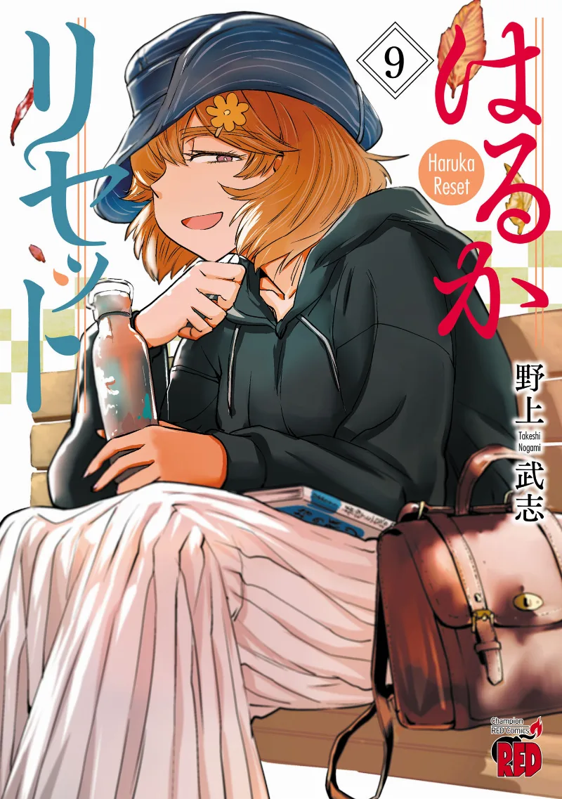 Volume 09