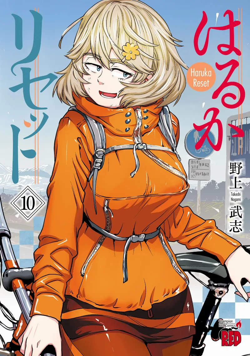 Volume 10