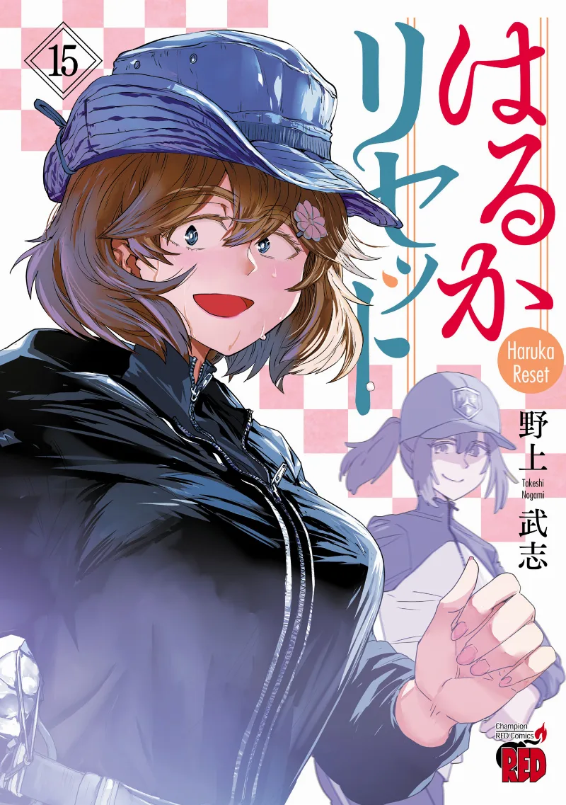 Volume 15