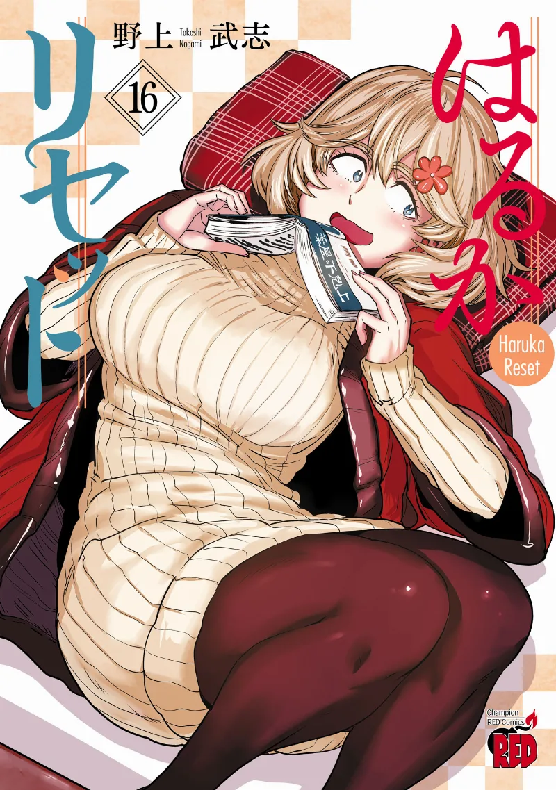 Volume 16