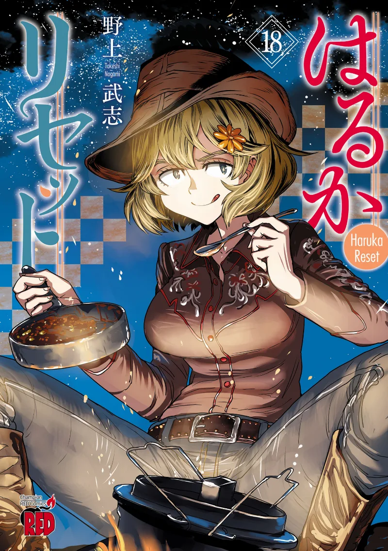 Volume 18
