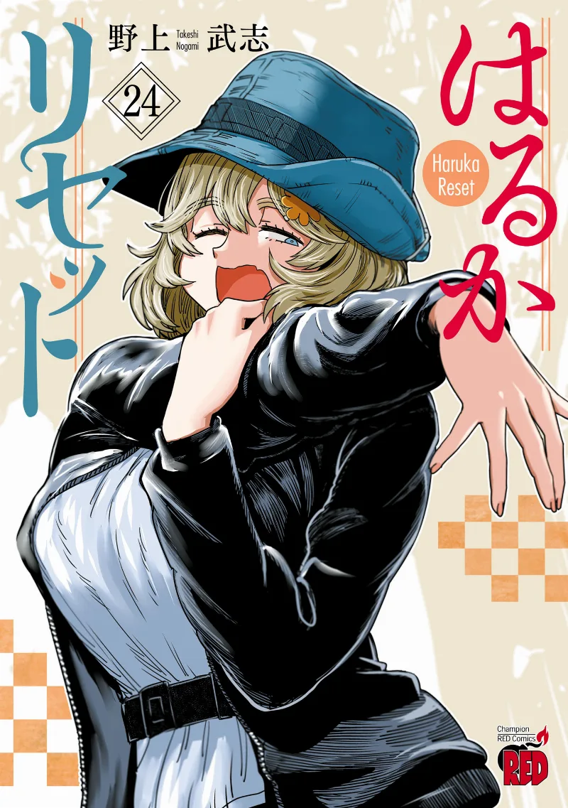 Volume 24