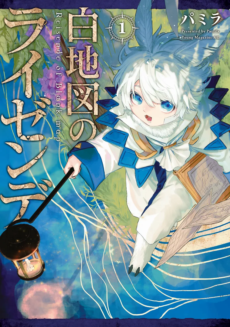 Volume 01