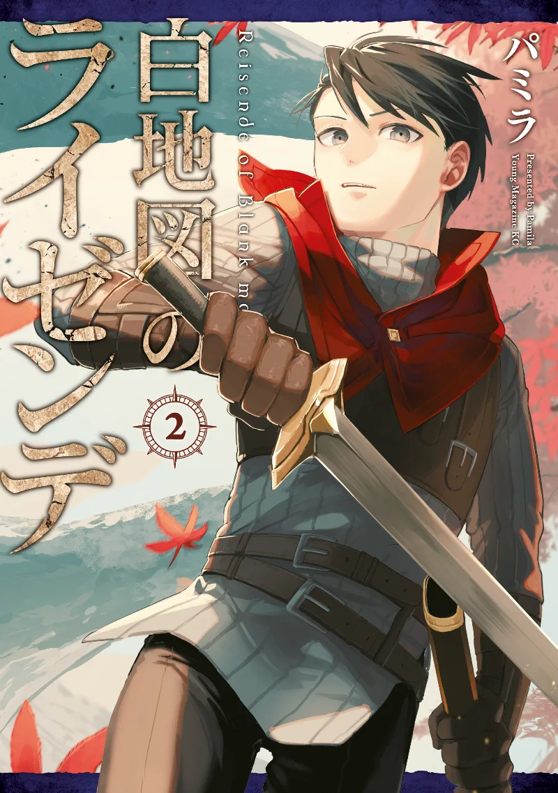 Volume 02