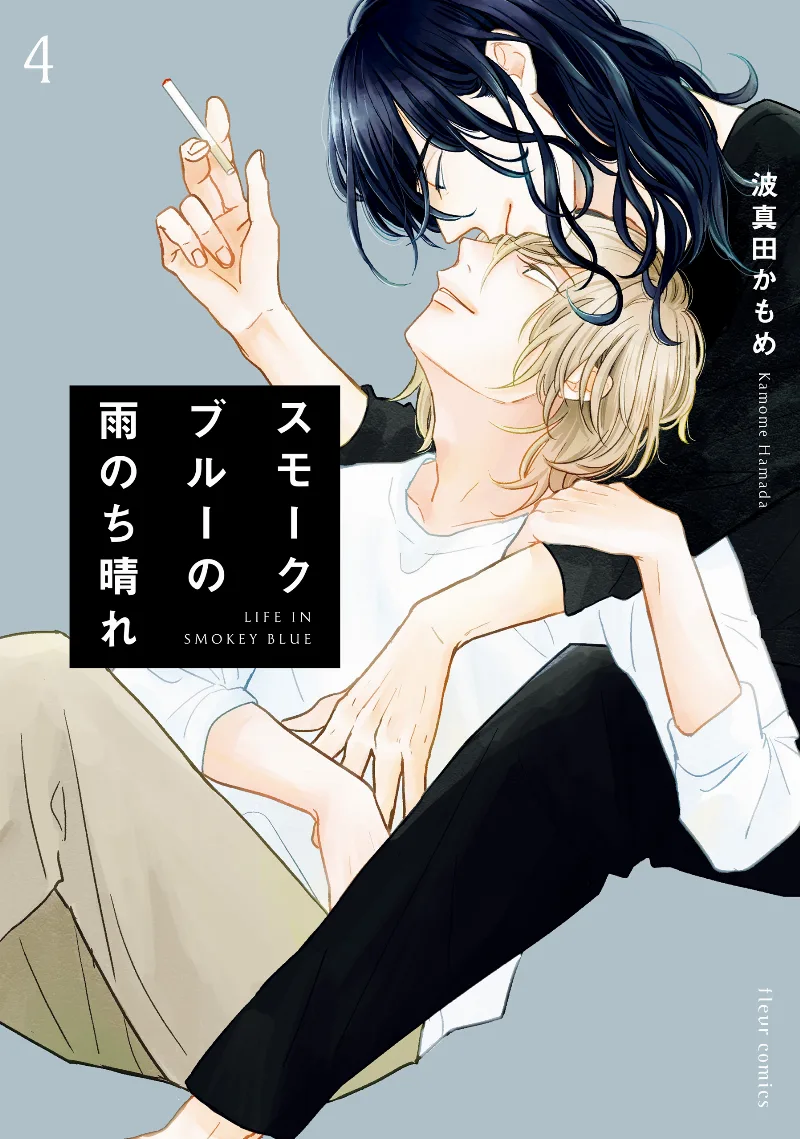 Volume 04