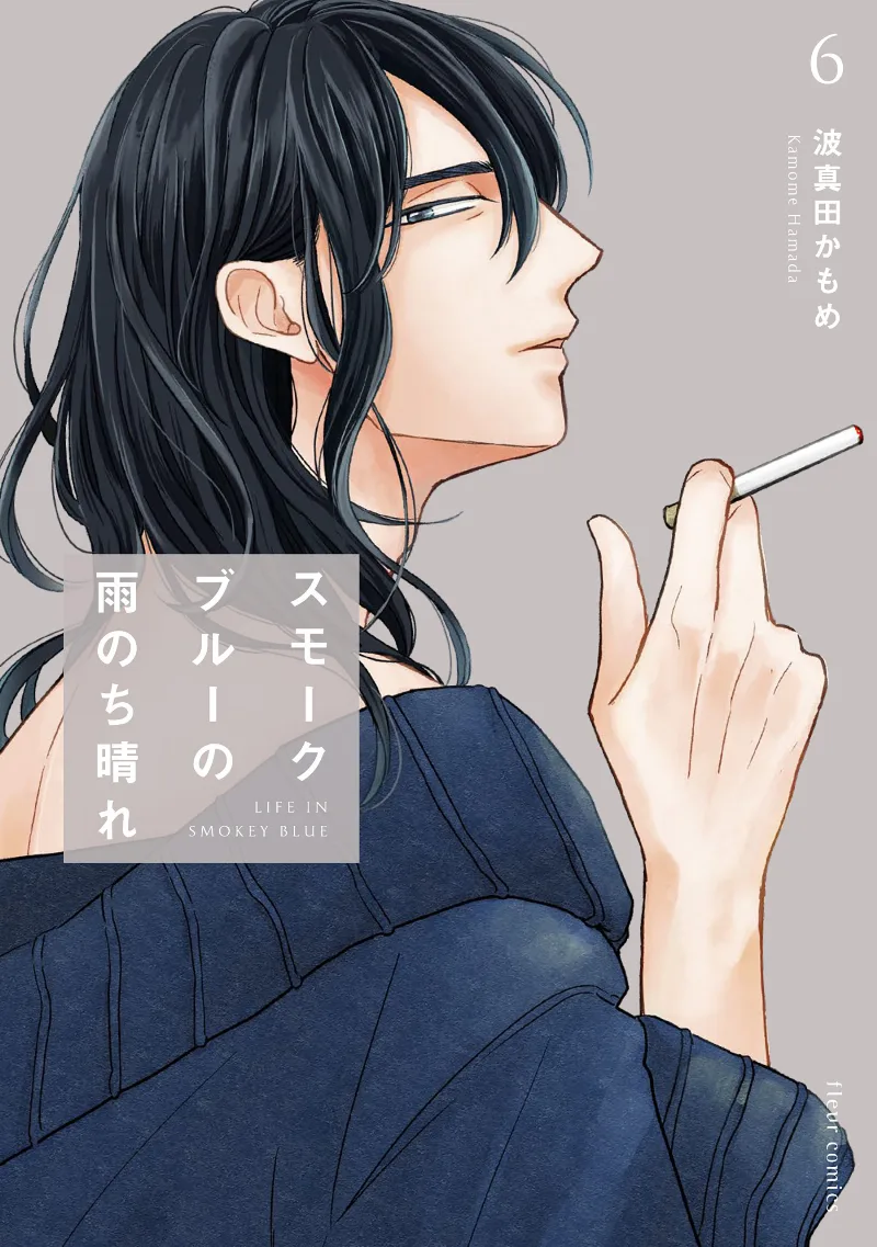 Volume 06