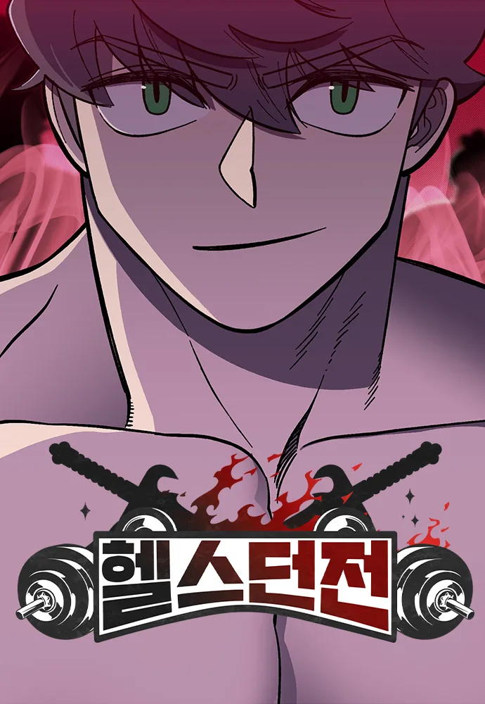 Volume 00
