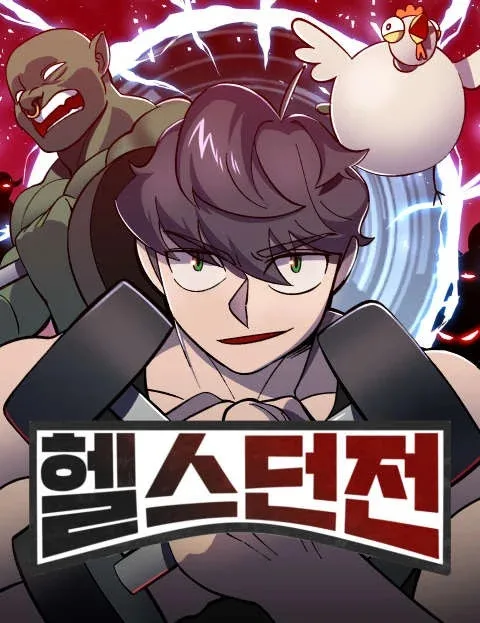 Volume 00.1