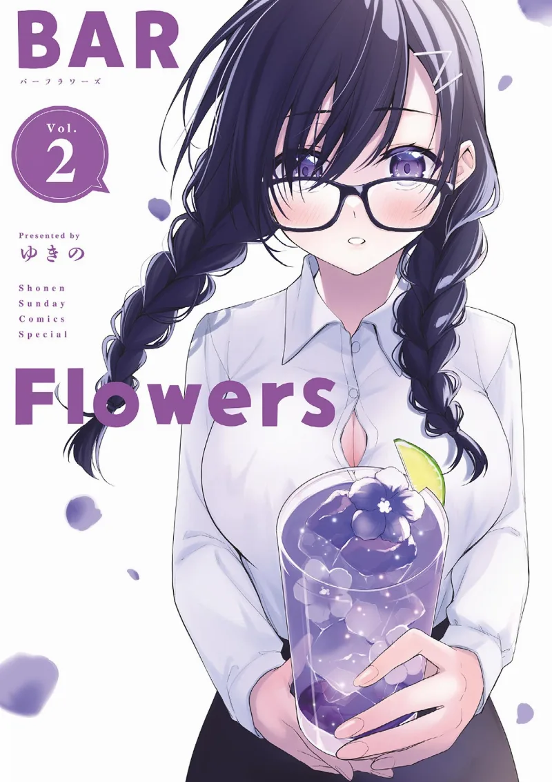 Volume 02