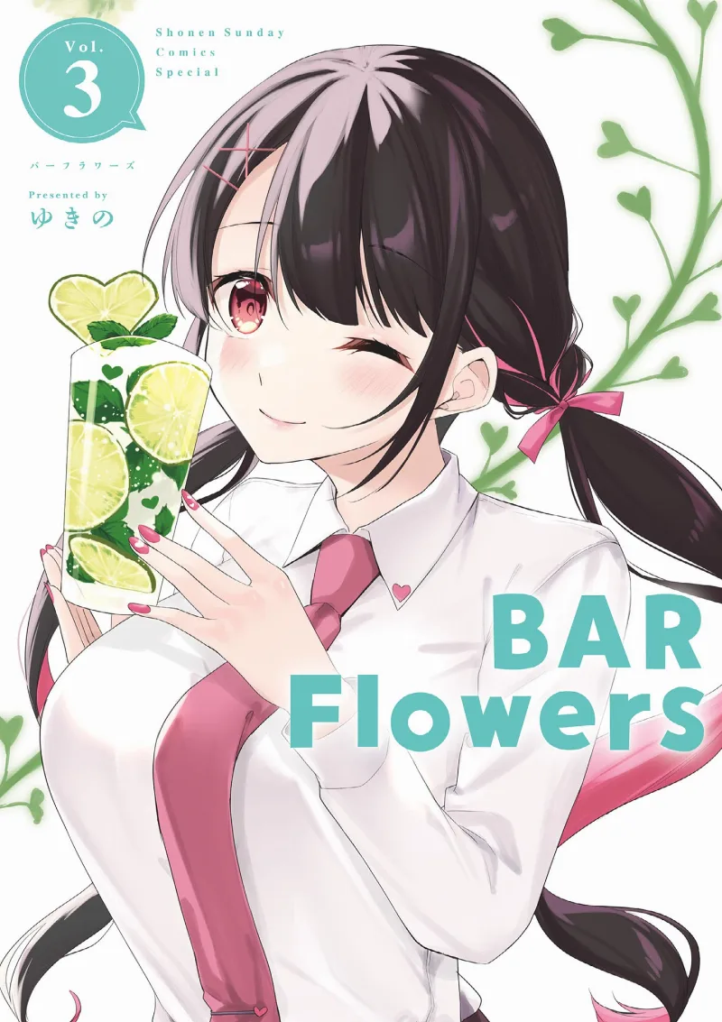 Volume 03