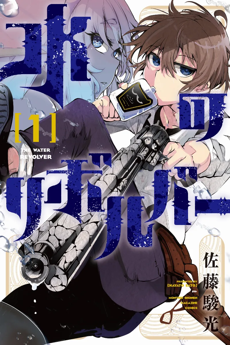 Volume 01