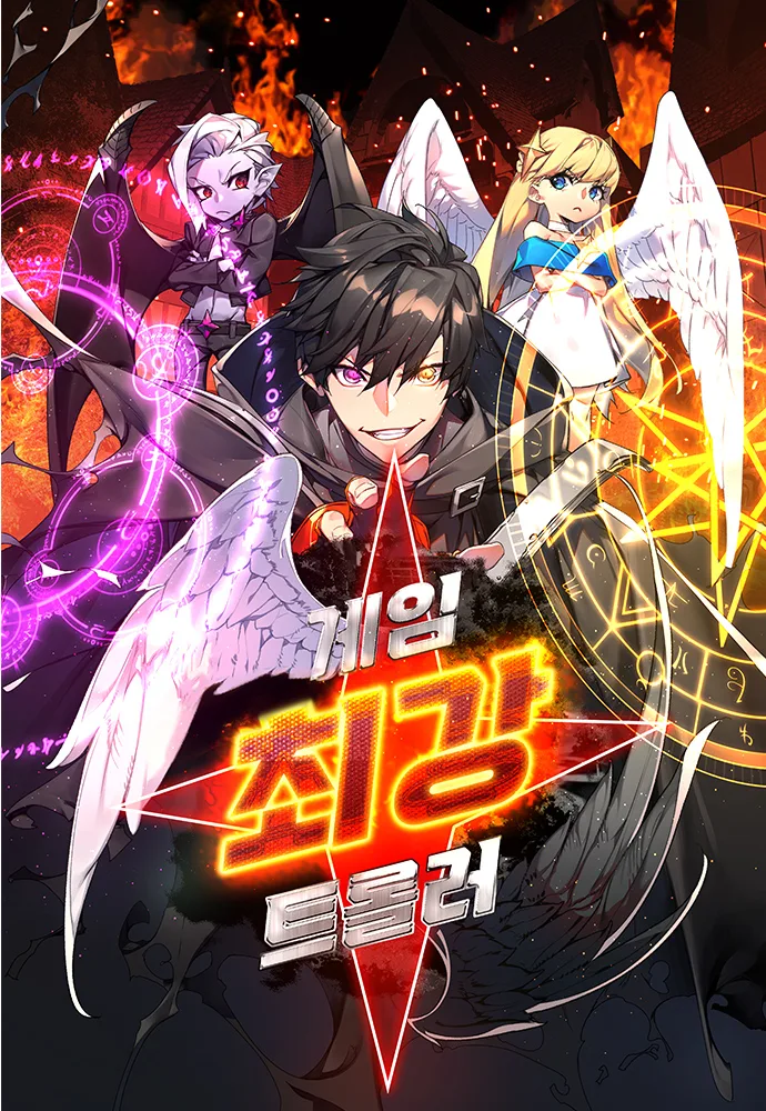 Volume 01.1
