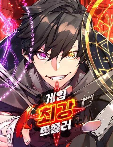 Volume 01.2