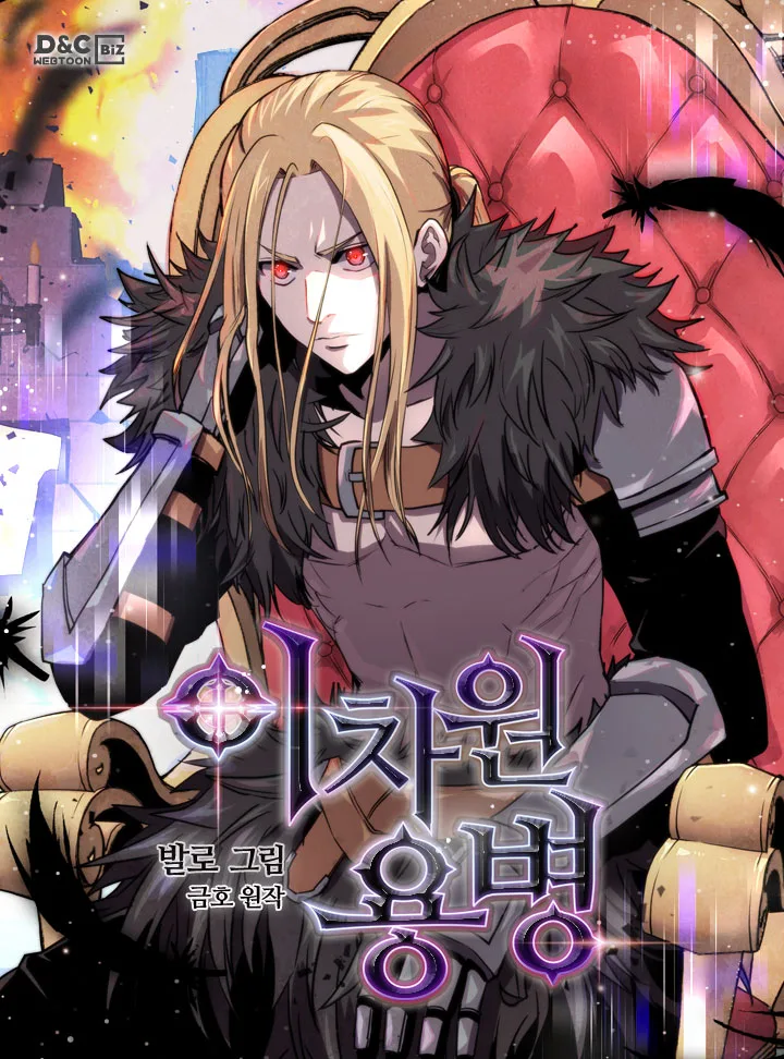Volume 04