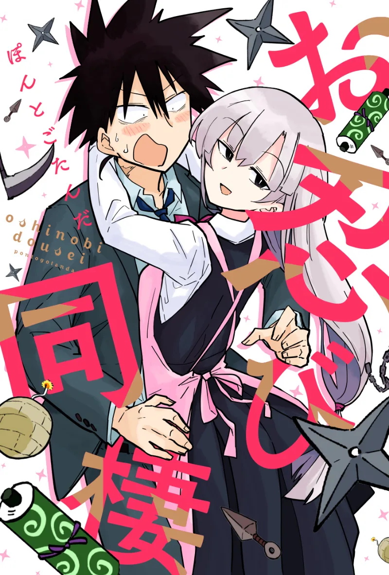 Volume 00