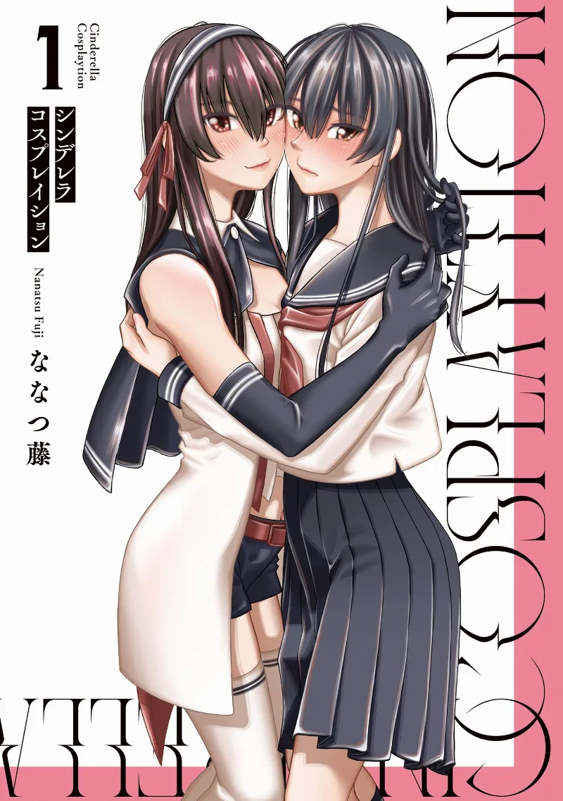Volume 01.1