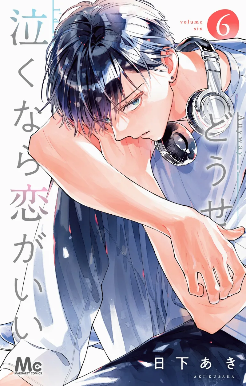 Volume 06