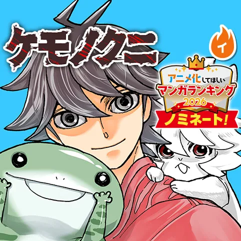 Volume 00.3