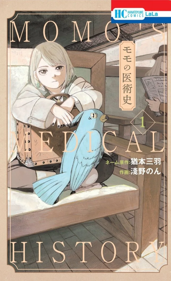 Volume 01