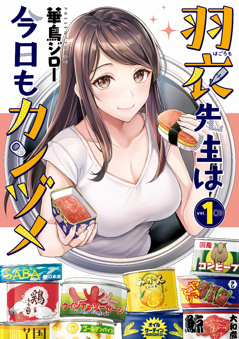 Volume 01