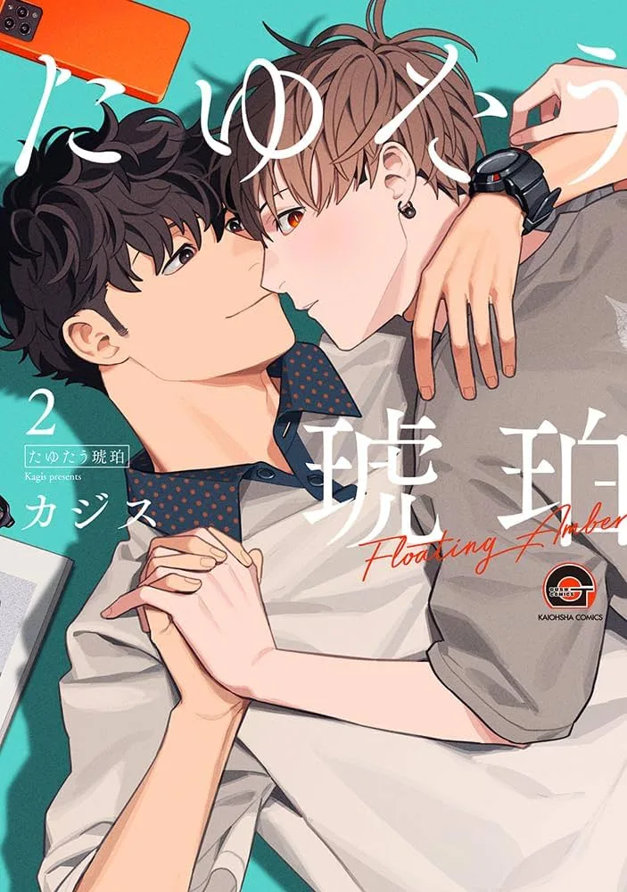 Volume 02