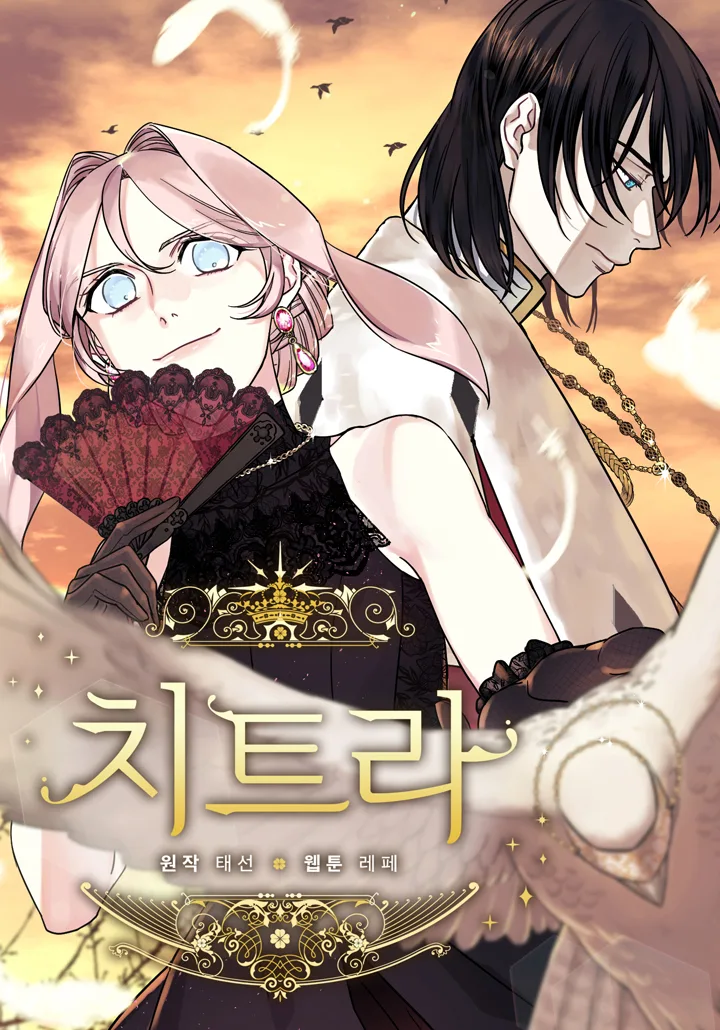 Volume 04