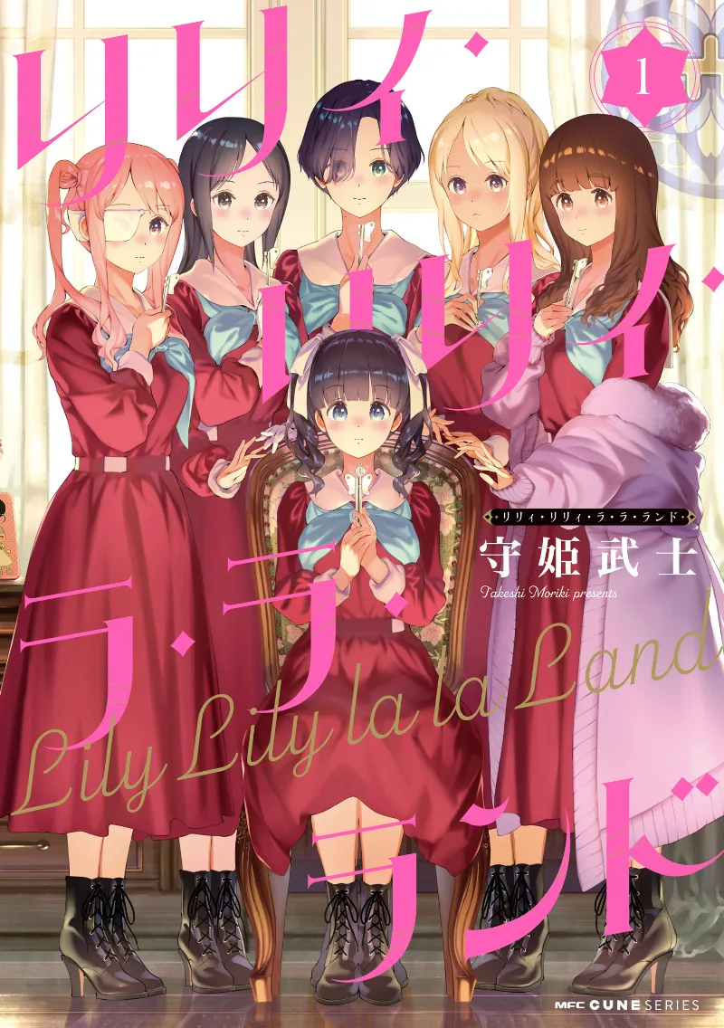 Volume 01
