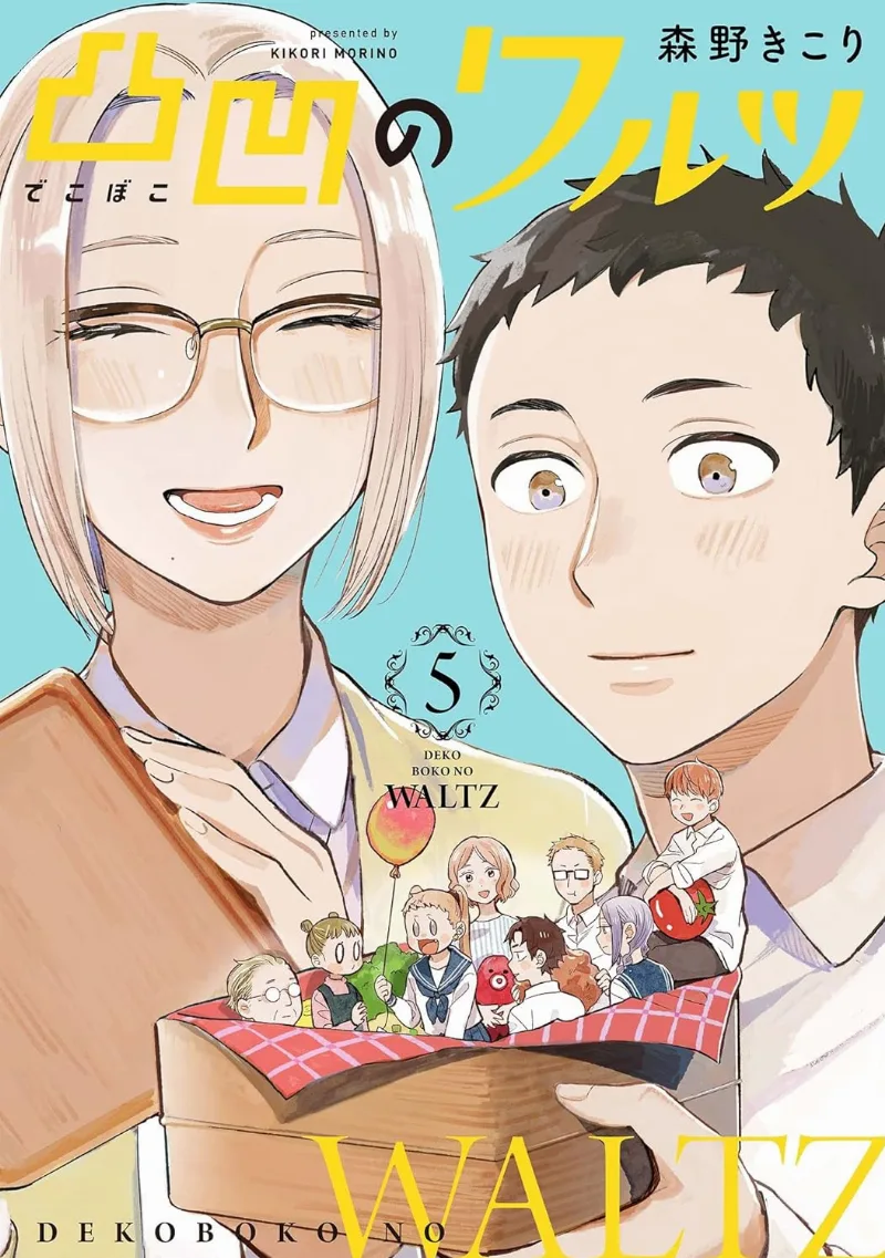 Volume 05