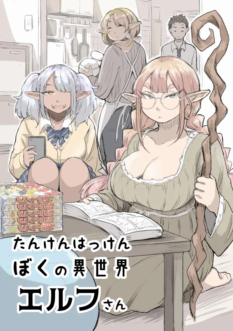 Volume 00