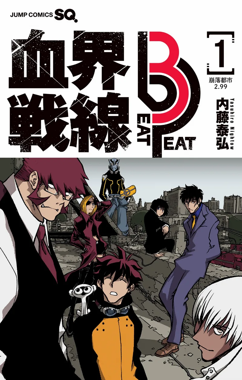 Volume 01