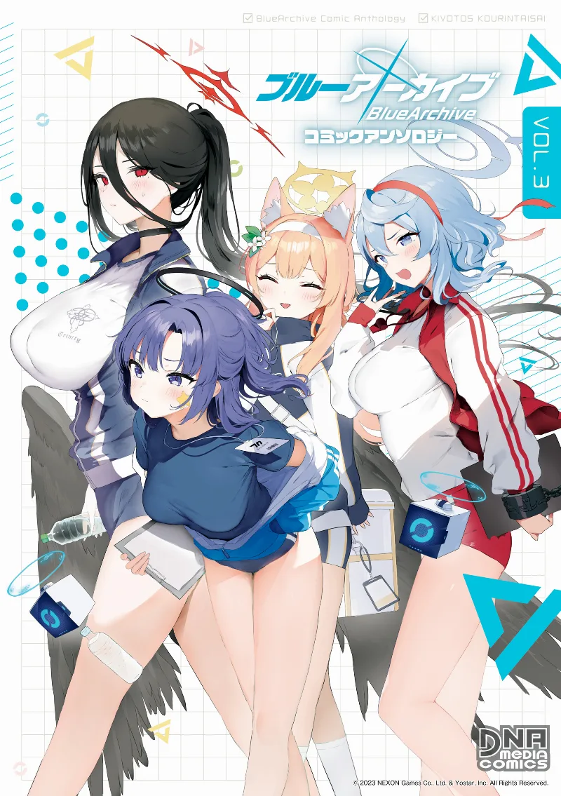 Volume 03