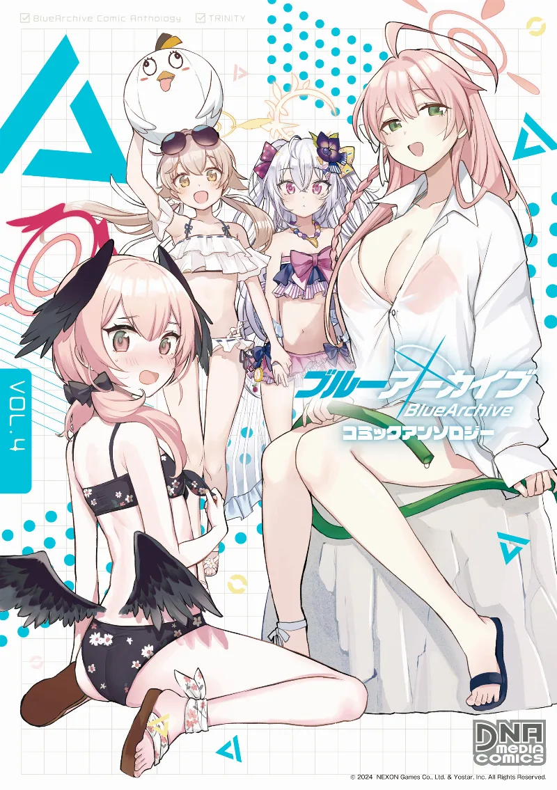 Volume 04