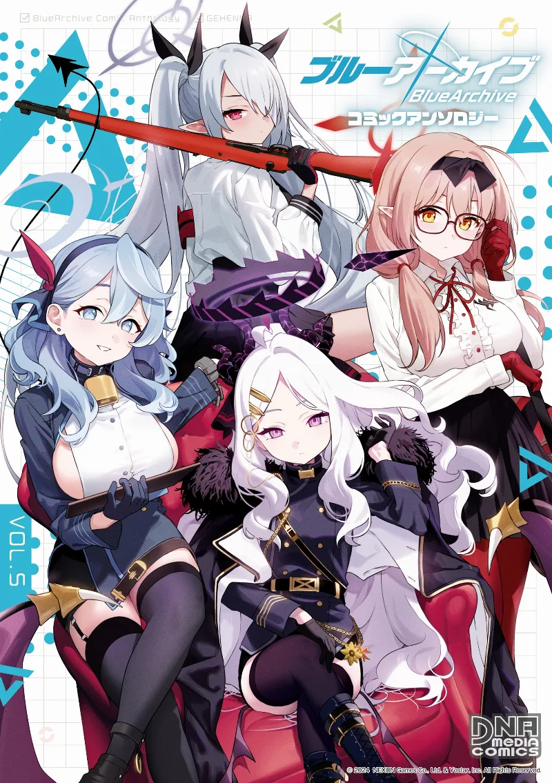 Volume 05