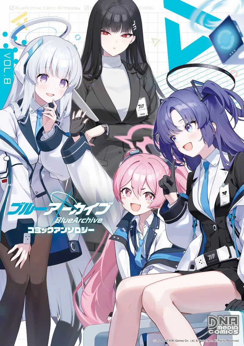 Volume 08