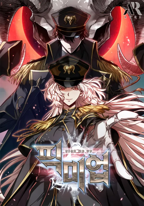 Volume 01.6